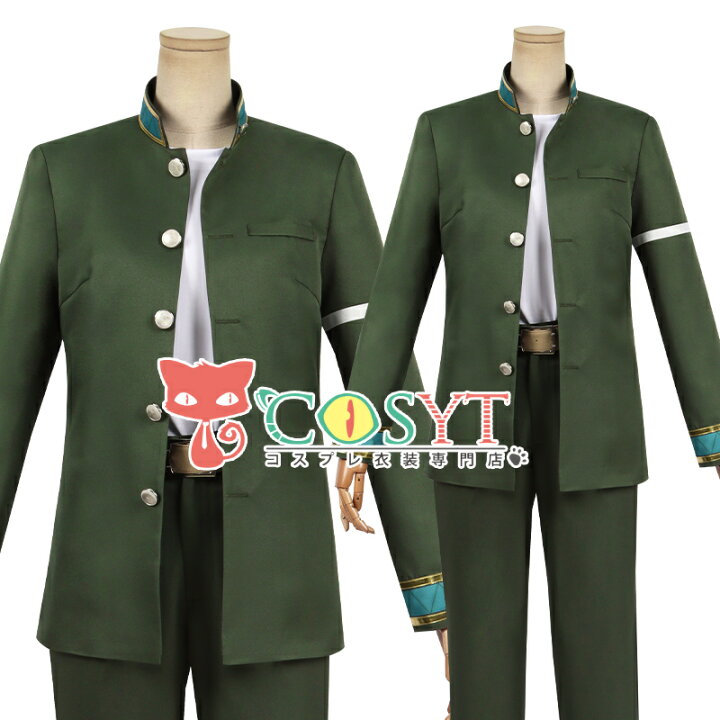 楽天市場】【COSYT】WIND BREAKER ウィンドブレイカー 桜遥 コスプレ 
