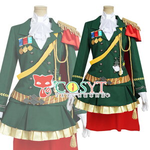 yCOSYTzE} V{ht  R RXvߑ RX`[  ϑ  RXv cosplay Q[ Cxg p[eB