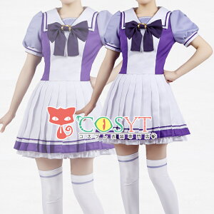 yCOSYTzE} veB[_[r[ Đ S RXvߑ Z[[ JK ㉺Zbg w  tXJ[g ~j RX`[ cosplay  ϑ  Cxg w p[