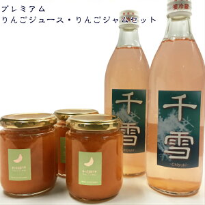  v~A񂲃W[XE񂲃WZbg@񂲃W[X@gʂ񂲃W@v~AMtg@500ml@@gʁyjEjEjEECjE