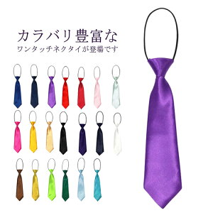 sN lCr[ CG[ O[ ȒP ֗  S[h JWA ΂Ȃ IW w tH[} n ^b` uE lN^C bh u[ F    lN^