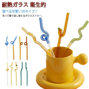 KXXg[ GR ʐ^f J[u Ȃ KX fUCXg[ CX^f p[eB  Bep CeA i Xg[ G ϔMKX }CXg[ JԂg 