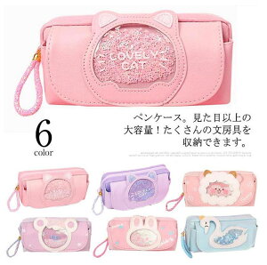 M e  jp yP[X 킢 M M y w Z w w wj a Mtg σ|[` iw j ϕi[  iw