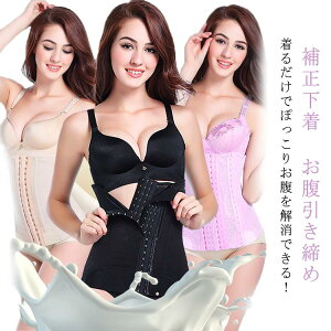  VGbg^Ngbv ␳ {fBVFCp[ RZbg _CGbg  Ci[ EGXg т␳ EGXgjbp[ Lw VGbg^Ngbv fB[X 