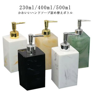 230ml 400ml \[v{g oX[ lߑւ{g   k Vv e  500ml Lb` \[vfBXyT[ oX{g  lߑւp  ʏ zedl 