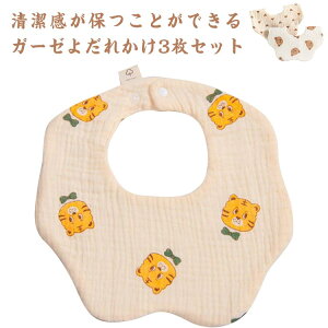 ru Zbg xr[ 3 360° 悾ꂩ X^C 悾Jo[ ̎q 6d HGv j̎q  v[g X^CZbg 킢  Vv i` K[[ K[[ ʋC 