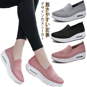 fB[X Xj[J[ EH[LOV[Y ₷ Xb| RȂ  V[Y  Mtg C y JWA 킢 ₷ W ꂢ jO E֗ 