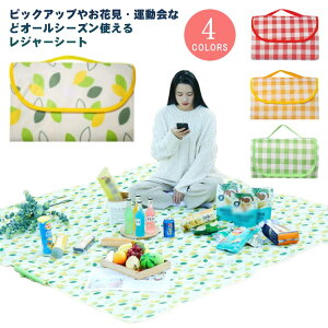 q Lv ^ h  傫 唻 sNjbN}bg BBQ Ԍ V[g }bg W[V[g W[ sNjbN  ~ k AEghA r[` C C ԉΑ R