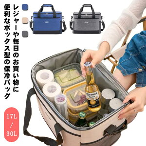 Lv ۗobO sNjbN N[[obO  17L/30L Mtg 傫 e Ԍ w\ W[ }`L AEghA ނ ۗۉ GRobO I[V[Y ^