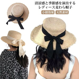 ʋC ][g Xq nbg  fB[X  20 t ΍L { O΍ Xq Vv 킢  y Xq ] s UVJbg AEghA TCY