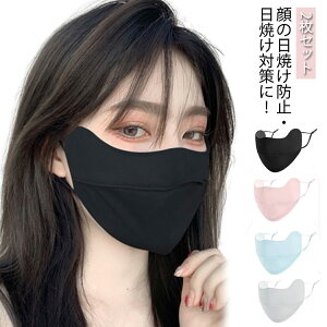 fB[X jO  tFCXJo[ X|[c}XN ꂵȂ  WMO ėp ꂵȂ ObY uvJbg O΍ObY ejX 悯 ڐG⊴ Ђ o