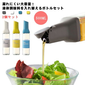 Rh~ X IC IC|bg  tꂵȂ  IC{g k O݌v {g NA 2Zbg IC  ݖ XeX KX 