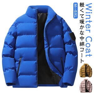 ~^[R[g ȃWPbg   Y ȓ ȃR[g R[g H~ R[g R[g ʊw ʋ V[g ȃAE^[ V[gR[g g ȃR[g R[g y ~ 