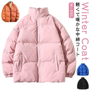 H~ R[g V[g ~^[R[g H~  hR[g R[g ȓ ȃWPbg ȃR[g  R[g R[g V[gR[g ȃAE^[ g ʋ ʊw y ~ 