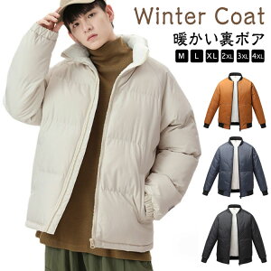 ȃAE^[ Y R[g {A ~^[R[g R[g ȃWPbg g hR[g H~ R[g ȓ R[g  ȃR[g  R[g V[g V[gR[g ʋ