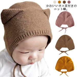 t tHg Xq Ԃ jbgX ̎q  ܎ q j̎q o xr[ XL[ ΍ LbY  Rt v[g Mtg  ~