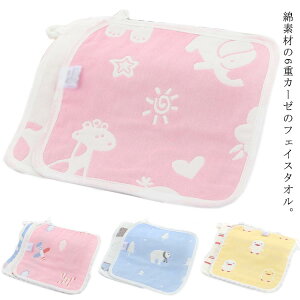  25*25cm 6dK[[ 3g tFCX^I C K[[^I LbY qp ʋC ct oXpi z _炩 [vt  ^I qǂ ^I  ʔN xr[ Rbg