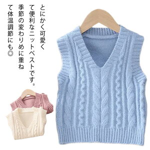 jbg C[h LbY 120 q qǂ Z[^[ gbvX Ԃ xr[ xXg VlbN ǂ vI[o[ ʉ q ʊw tH JWA n Vv 킢 80 90 100 110 