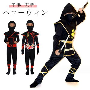q E RXv RX`[ ㉺Zbg LbY j̎q ̎q  ]r zS @pCA C p[eB[ Xe[W ߑ cosplay p[eB[ Cxg nEB[ nEB
