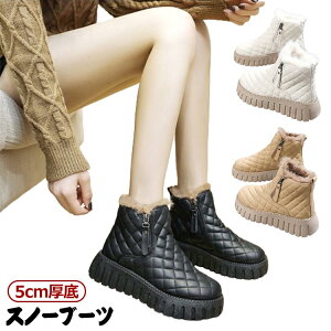 Xm[u[c fB[X Ȃ h   O u[c 5cm  ₷  Ou[c [q[ TChWbp[ t@Xi[t ӂӂ N u[c u