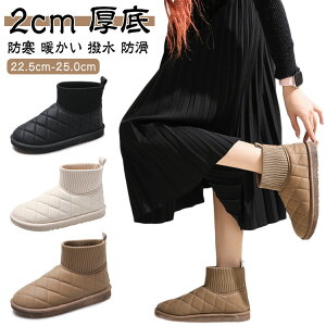  [gu[c V[g [gu[c fB[X u[c fB[X [gu[c  [gu[c fB[X V[gu[c [g 2cm [q[ ؂  