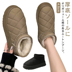  [gu[c V[g [q[ ɂȂ  V[gu[c V[Y u[c 4.5cm ؂ ₷ hu[c g  N C h fB[X Ȃ y 