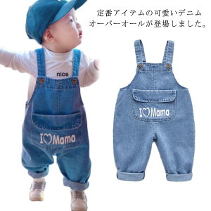 Ԃ Gp 80-110cm pc fj ̎q LbY I[o[I[ qǂ Tybg Ȃ q xr[ j̎q  Vv W[p 킢 {gX tH JWA x