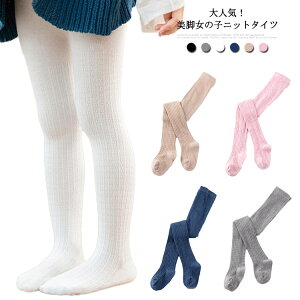 ̎q ^Cc Ԃ q P[u҂ c xr[ C J[^Cc jbg^Cc Xpbc n }` LbY