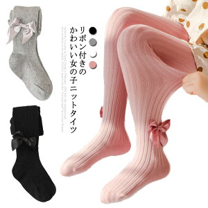 xr[ {t c u҂ ^Cc ̎q C LbY q Ԃ jbg^Cc LbY Xpbc n }` 藎ɂ q^Cc