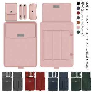 ^ @\ m[gPCP[X PCX^h 3in1 m[gp\RJo[ m[gp\RP[X m[gp\RobO }EXpbh Ci[P[X PC[ Jo |[`t p\RP[X y 