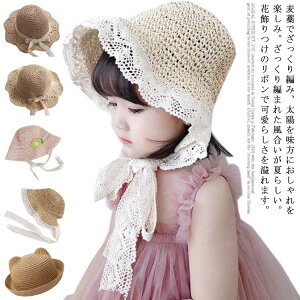 Xg[nbg Xq 悯 ̎q Ă LbY Xq Oo oPn ܂nbg LOʐ^ UV΍ Ăh~ ҂ CV oPbgnbg s Ă R q