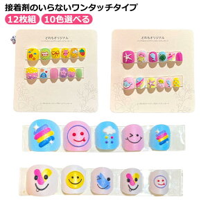 lC`bv LbY lC `bv ڒ lC`bv 12 ̎q lC`bvZbg LbYp LbY  lC`bv  q LbY WFlC lC`bv qp l