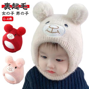 jbgX  LbY  jbgX LbY ̎q Xq t  H~ N} xr[ Xq N Ԃ Xq j̎q ~ V h Lbv LbY  L[g 