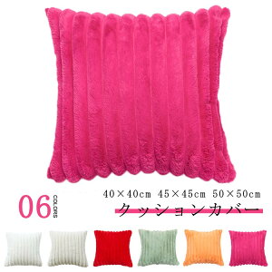  NbV Jo[ k ~ 40×40cm 45×45cm 50×50cm ` `  k t@[ n 킢 }CNt@Co[ VM[ ӂӂ zCg x[W bh O[ I