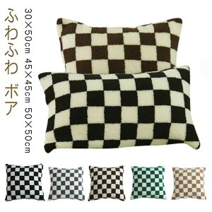  NbV Jo[ NbVJo[ k  MK `FbN {A 􂦂 \t@[ xbh ܂ Jo[ NbVJo[ 30×50cm 45×45cm 50×50cm  ӂӂ 