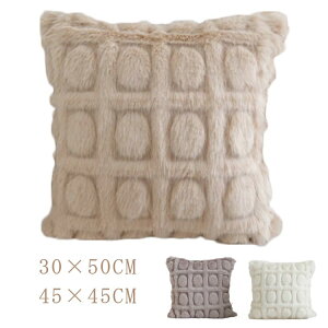 NbVJo[ 45×45cm k 2 ~ n 􂦂 ւJo[  Vv  _炩 ɗD ӂӂ  n g t  H `  x[W O[ zCg V