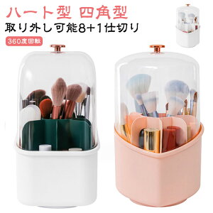 CNuV CNuVX^h CNuV{bNX CNuV [ P[X [ ӂ CNuV X^h 360x] n[g^ CNuV P[X Wt CNuVX