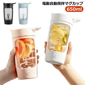 X|[cJbv }OJbv Jbv a }O  a d dr sv }OJbv a 650ml 7000rmp͂ȓ usb [d\ȓdr ~LVOJbv |[^u~LVOJbv dC