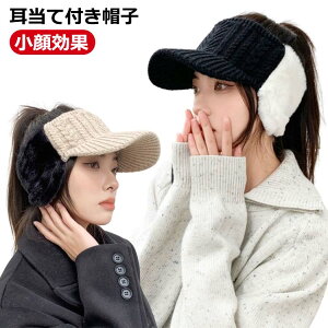 ĕtXq fB[X Lbv ĂXq jbgX Xq fB[X ~  jbgToCU[ jbgX   St jO X|[c TCNO  