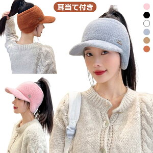 jbgX ĕt Εt Lv {A h C[}t Xq fB[X t@[ AEghA XL[ Xm{ St  tXq v[g ~  킢 jbgLb