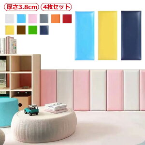 xr[  NbV NbVV[  K[h NbV NbV }bg  3.8cm 4Zbg ǃNbV  یNbV h~ vC[ vC}bg Z[teB[