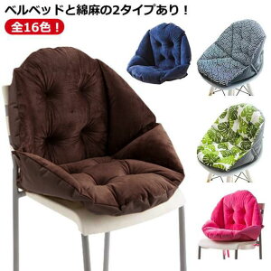 wtNbV  w NbV ItBX  ̈U 􂦂 ܂肽 zc `FANbV Ȗ N ֎q ܂肽 [ ItBX `FA[ k n p