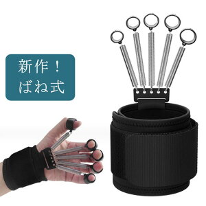 tBK[g[i[  w g[jO  w tBK[g[i[ wg[jO ΂ˎ w nhObp[ tBK[p[   nr Xgb`[