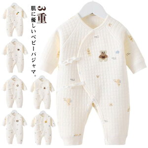 xr[ p[X Ci[   n V Ԃ h g [EFA  Jo[I[ I[C  pW} ̎q j̎q [EFA  pW