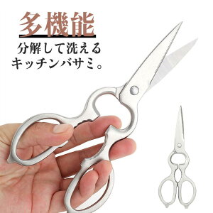 Lb`͂ Lb`oT~ I[XeX @\ O\ y HΉ  AEghA Lv Mtg ֗ Lb`ObY 䏊