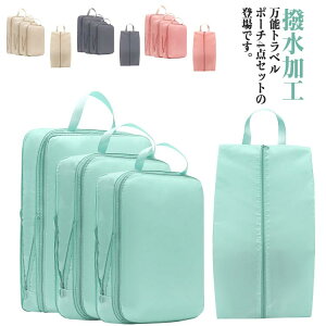 gx|[` kobO 4_Zbg [|[` y o s ֗ObY ȒPk RpNg ߗ k 킢 RpNg H s COs d؂ h Y fB[