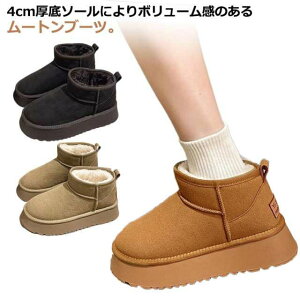 [gu[c fB[X V[gu[c C XG[h V[g  \[ q[5cm [q[ ؂ y   h {A [gu[c C ɂȂ Ȃ 