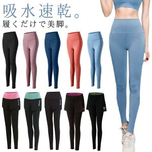 S8ޑIׂ KEFA Kpc fB[X K MX 傫TCY X|[cEFA KMX pc seBX EFA tBbglXpc g[jOpc g[j