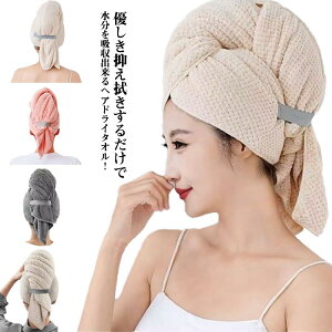 wAhC^I  ^I  Lbv z Z 唻 wA^I wA^ILbv wAPA ^[o z^I ̖ }CNt@Co[ q l ^IhC OwA 