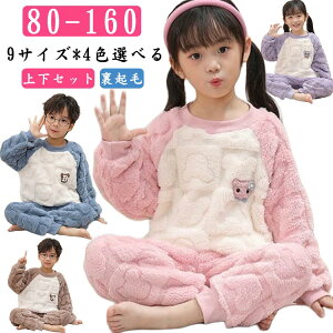 LbY q pW} vI[o[ pW} [EFA ㉺Zbg ~p [EFA ̎q j̎q N pW}  ѕz q Mtg v[g NX}X 